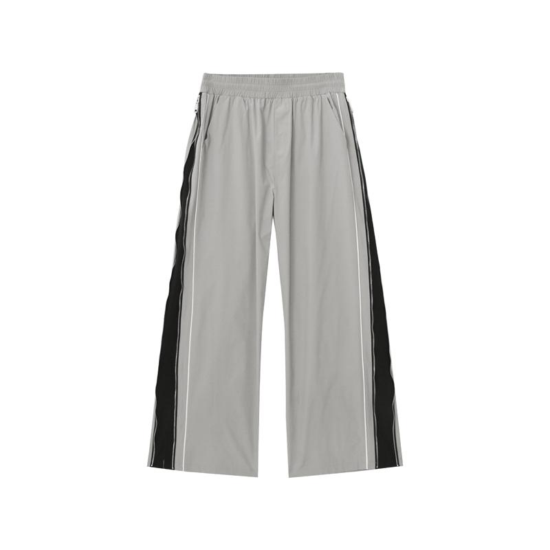 Otusi Side Stripe Zip-Up Cardigan & Track Pants